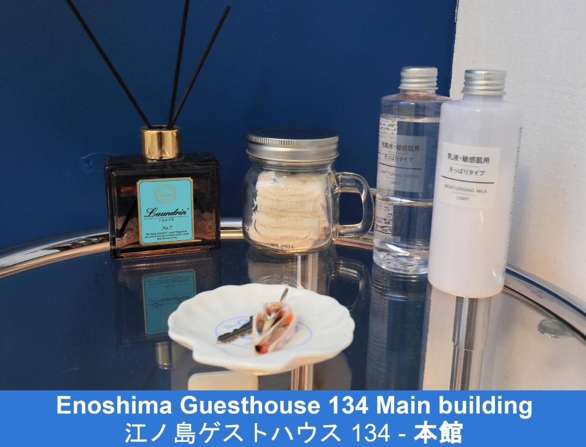 Enoshima Guest House 134 Fujisawa Exterior foto