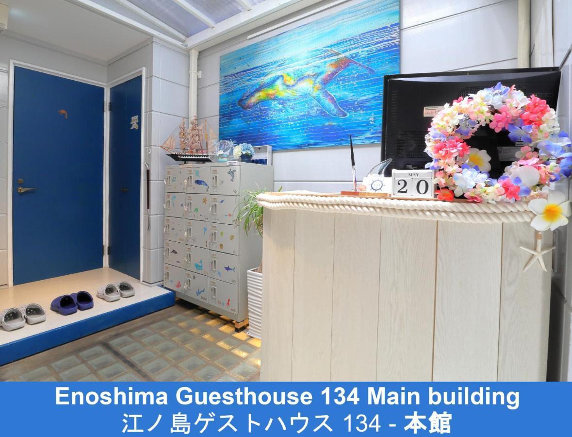 Enoshima Guest House 134 Fujisawa Exterior foto