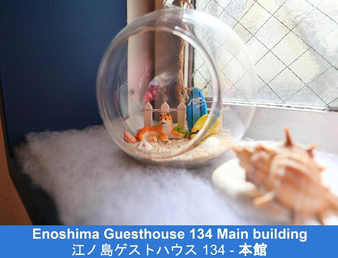 Enoshima Guest House 134 Fujisawa Exterior foto
