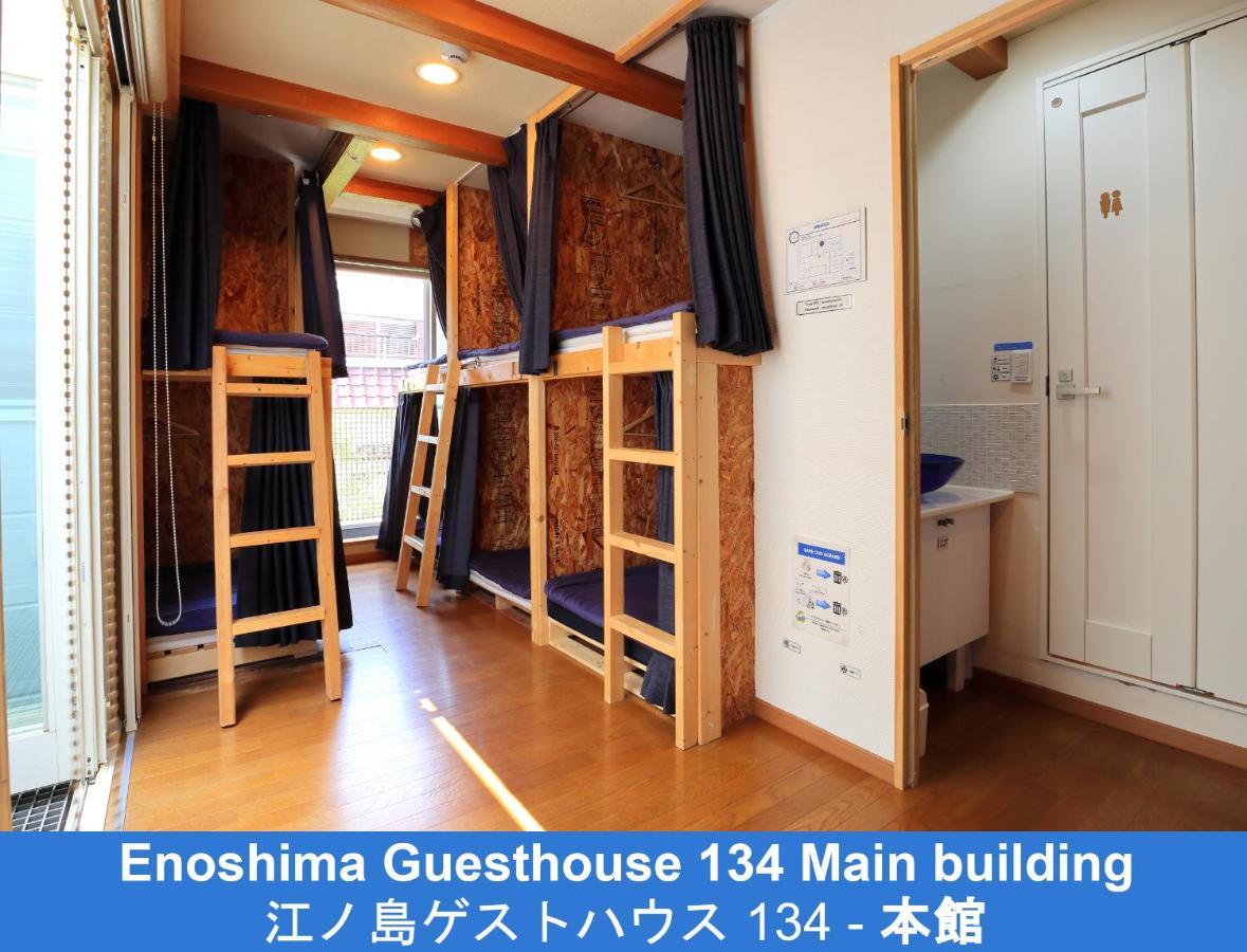 Enoshima Guest House 134 Fujisawa Exterior foto