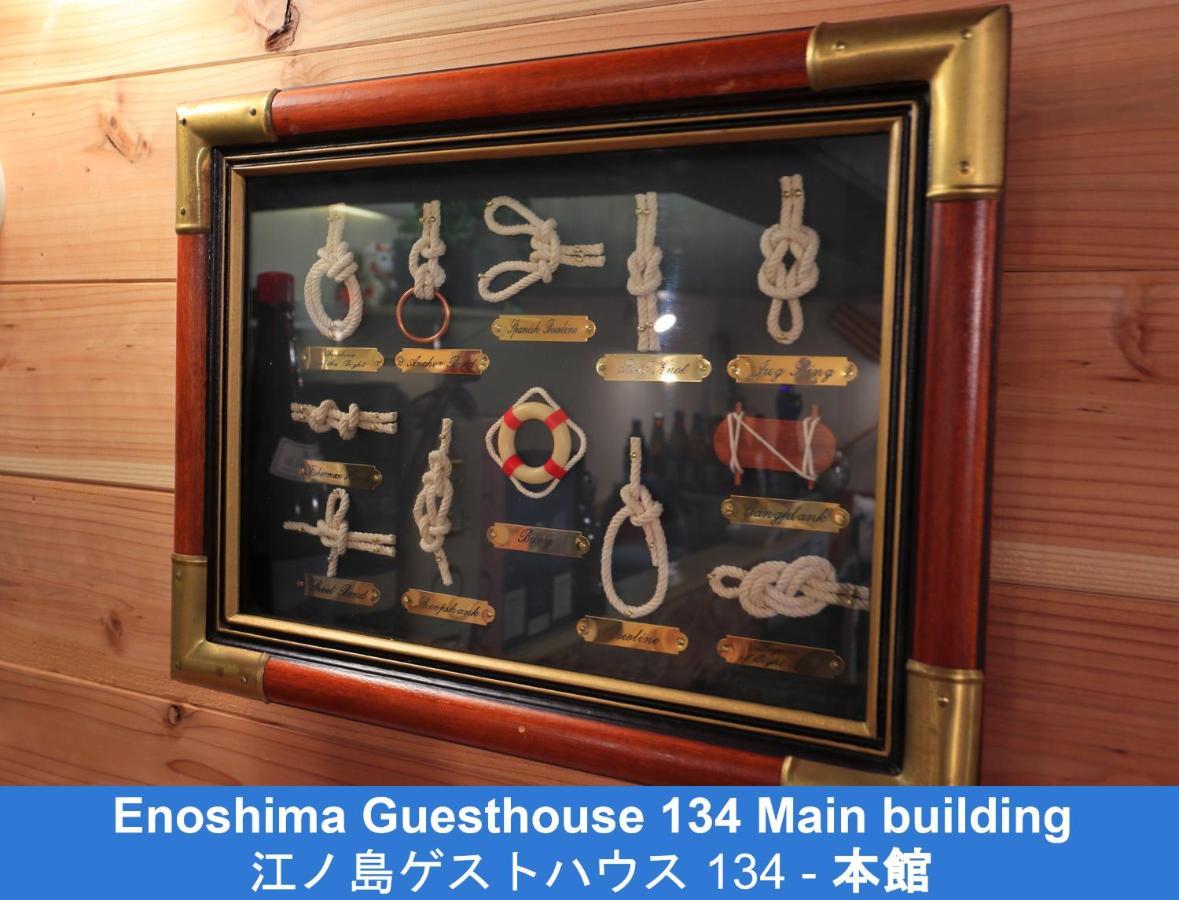 Enoshima Guest House 134 Fujisawa Exterior foto