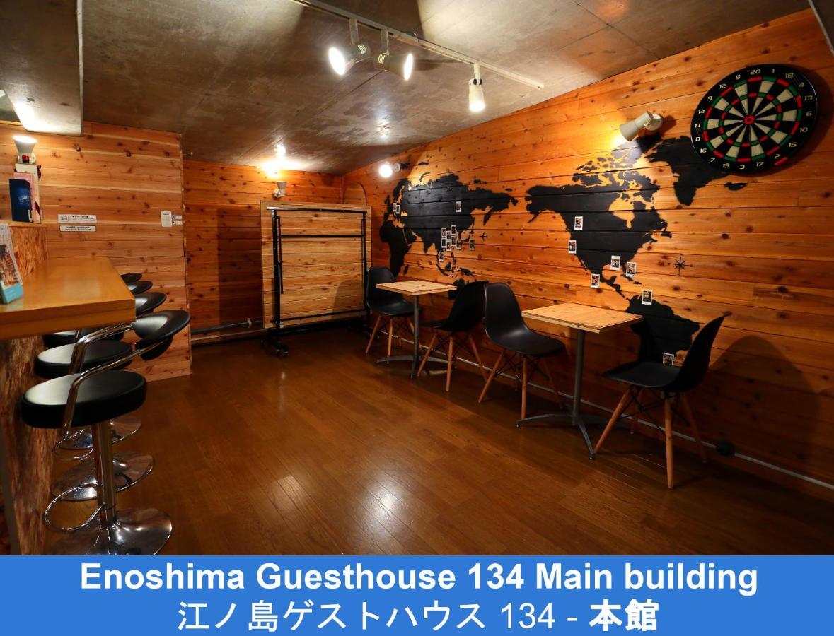 Enoshima Guest House 134 Fujisawa Exterior foto