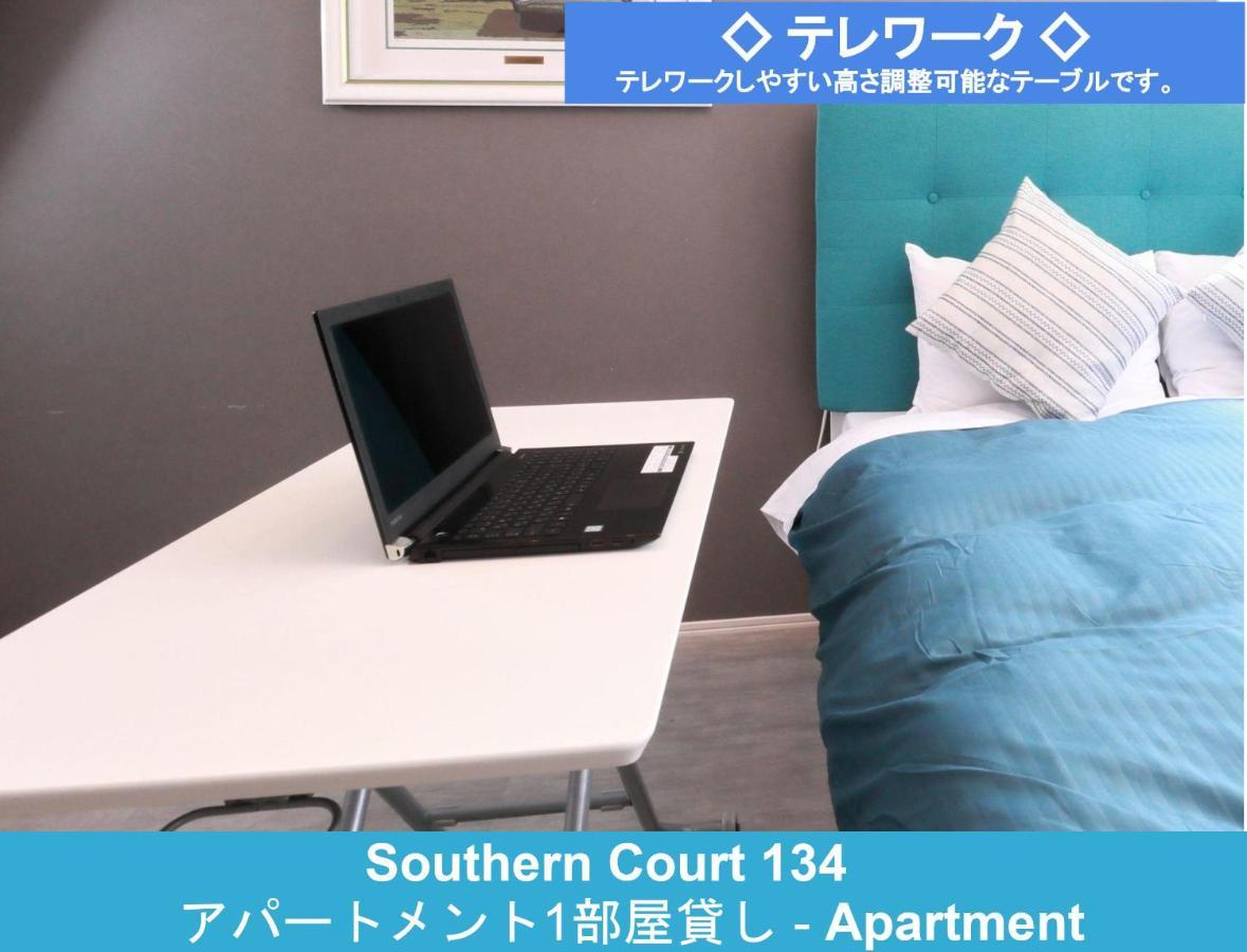 Enoshima Guest House 134 Fujisawa Exterior foto