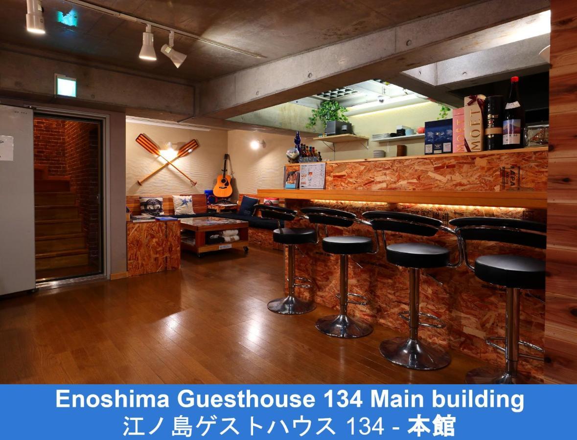 Enoshima Guest House 134 Fujisawa Exterior foto