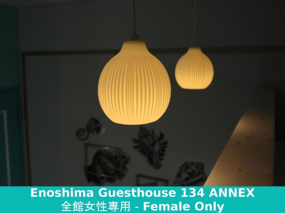 Enoshima Guest House 134 Fujisawa Exterior foto