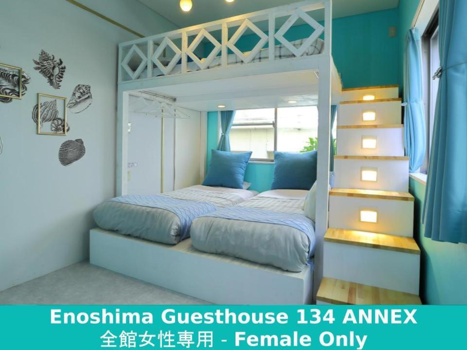 Enoshima Guest House 134 Fujisawa Exterior foto