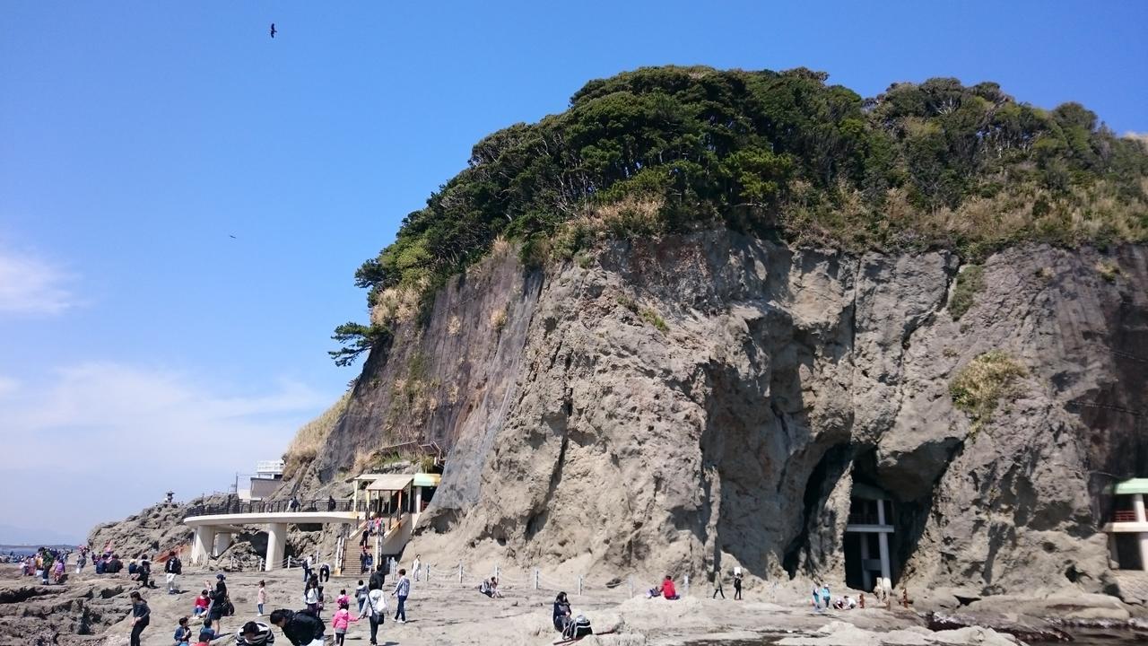 Enoshima Guest House 134 Fujisawa Exterior foto